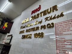 -Pho Hoa Pasteur