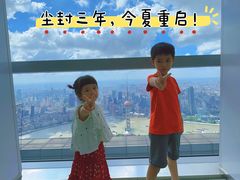 -上海环球金融中心骑迹50年环球之旅