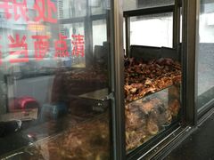 -盘飧市(春熙路店)