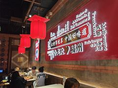 -小龙坎火锅(仓山万达店)