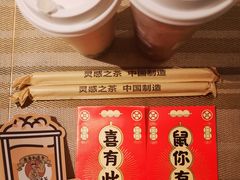 -喜茶(上海打浦桥日月光gelato lab+店)