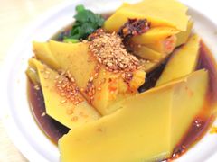 凉豌豆粉-洪记凉米线(新兴路店)