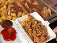 -细妹五香牛杂(步行街店)
