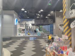 -MINI MARS 脚下的城市乐园·餐饮·派对(静安江宁店)