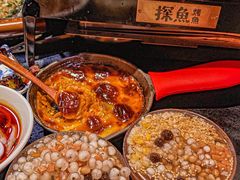 -探鱼·鲜青椒爽麻烤鱼(银泰城店)
