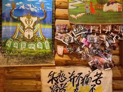 -马灯部落·西湖边的创意山景餐厅(虎跑动物园店)