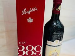 -顺味凤城·顺德菜专门店(九六广场店)