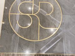 -北京厨房(西安SKP店)