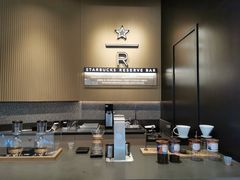-星巴克臻选(上海合生汇1F店)