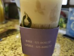 -悠提茶饮(紫峰广场店)