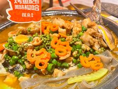 -探鱼·鲜青椒爽麻烤鱼(沈阳万象城店)