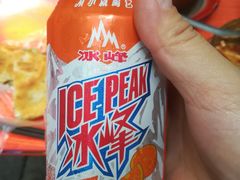 -清真·马文砂锅大全(麦苋街店)