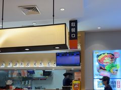 -吉野家(大连黑石礁富丽庭店)