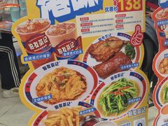 -伯友茶记(中华广场店)