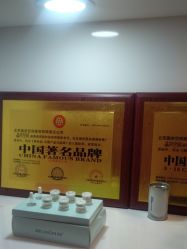 -晶奕空间专业脱毛连锁机构