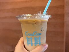 -CowCow其其·牛杂咖啡公司(六运店)