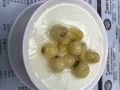 -义顺牛奶公司