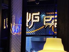 -炉鱼(云澜湾店)