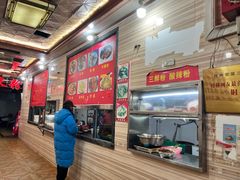 -神卤米粉(正阳步行街店)