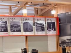 -味千拉面(光启城时尚购物中心店)