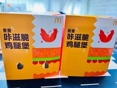 -麦当劳(湖光北街店)