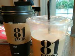 -81BAKERY(大学路店)