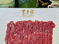 -东来顺·非遗火锅(赛格国际购物中心店)