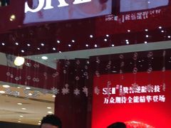 -王府井百货(总府店)