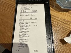 -必胜客(百联又一城店)