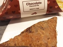 -麦当劳(湖光北街店)