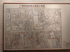 -南越王博物院(王宫展区)