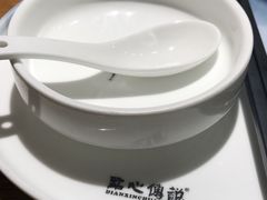 -点心传说·粤菜点心(佐阾虹湾店)