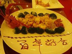 龙虾不错-紫藤宾馆