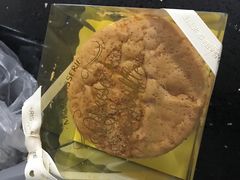 -巴黎贝甜(大宁国际商业广场店)