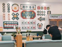 -黄氏水牛奶甜品世家(空港新天地店)