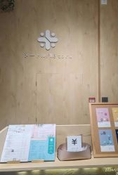 -米·日本の美甲美睫專門店