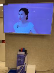点击看大图 -深圳鹏爱秀琪医疗美容医院