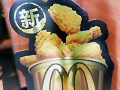 -麦当劳(济泺路店)