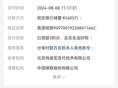 -太原面食店(解放路店)