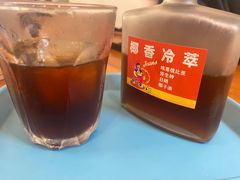 -Jeans Coffee牛仔裤咖啡