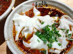 -默记孙抄手(经开万达店)