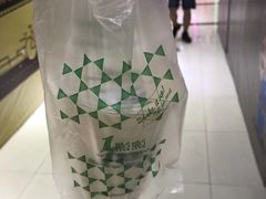 -1点点(芦潮港店)