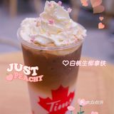 春季新惊喜！仙女爱的白桃生椰拿铁，送MAC联名卡💓