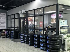 -天猫养车(哈贝卡硕士路店)