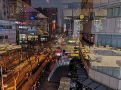 -九府羊·鲜羊火锅·烤串(新华路店)