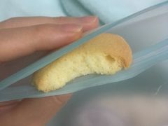 -长乐饼家(五羊新城店)