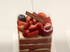 -好利来(乐堤港店)