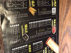 -喝丢一只鞋辣炒海鲜小烧烤(三八广场店)