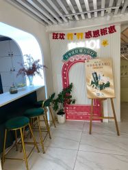 -章光101防脱养发荟