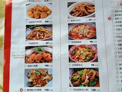 -聚味瞿记·龙虾堂(望城店)
